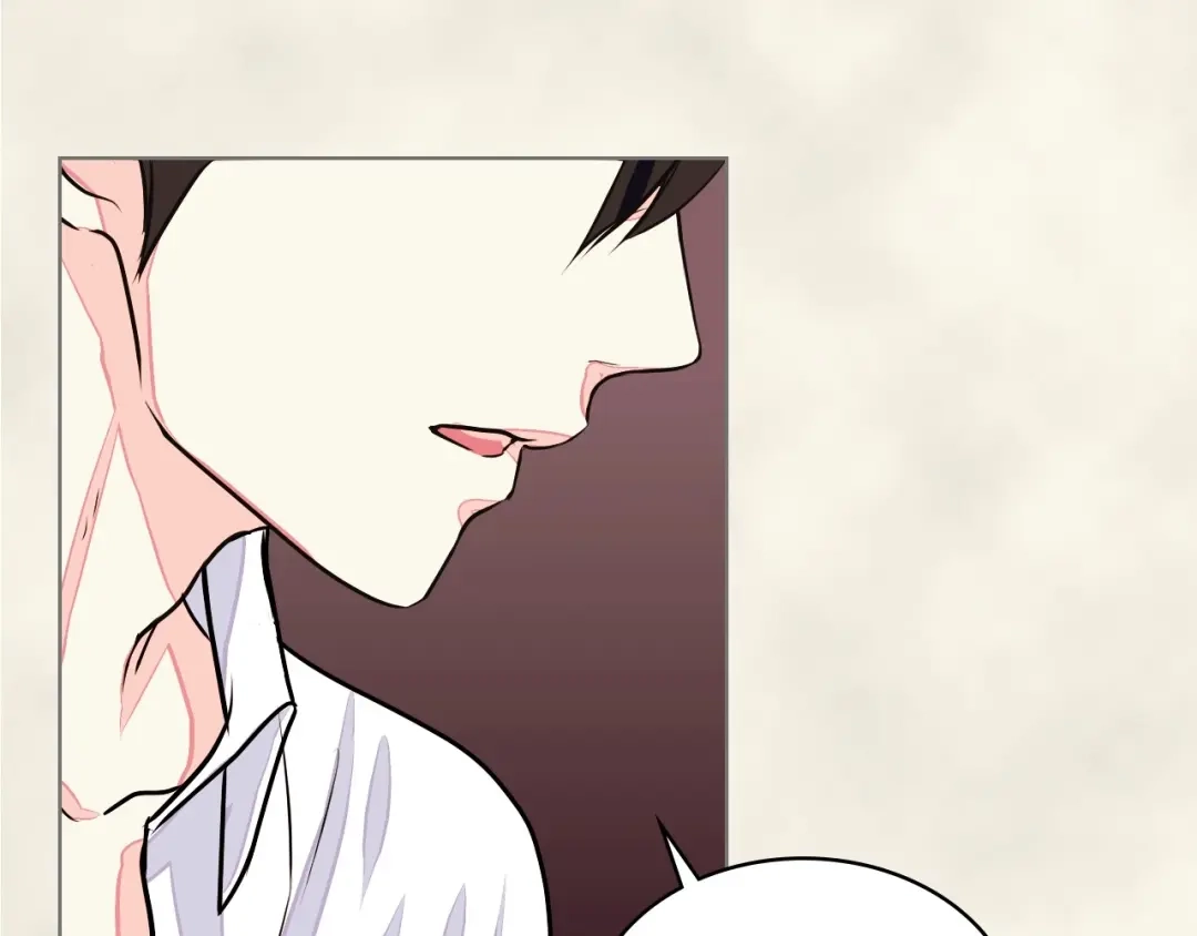《恶毒配角的美德》第12话 我们竟然都有BE了？ 第87页