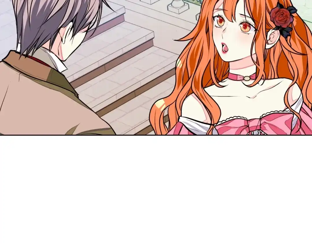 《恶毒配角的美德》第13话 小说里的男二登场！ 第89页
