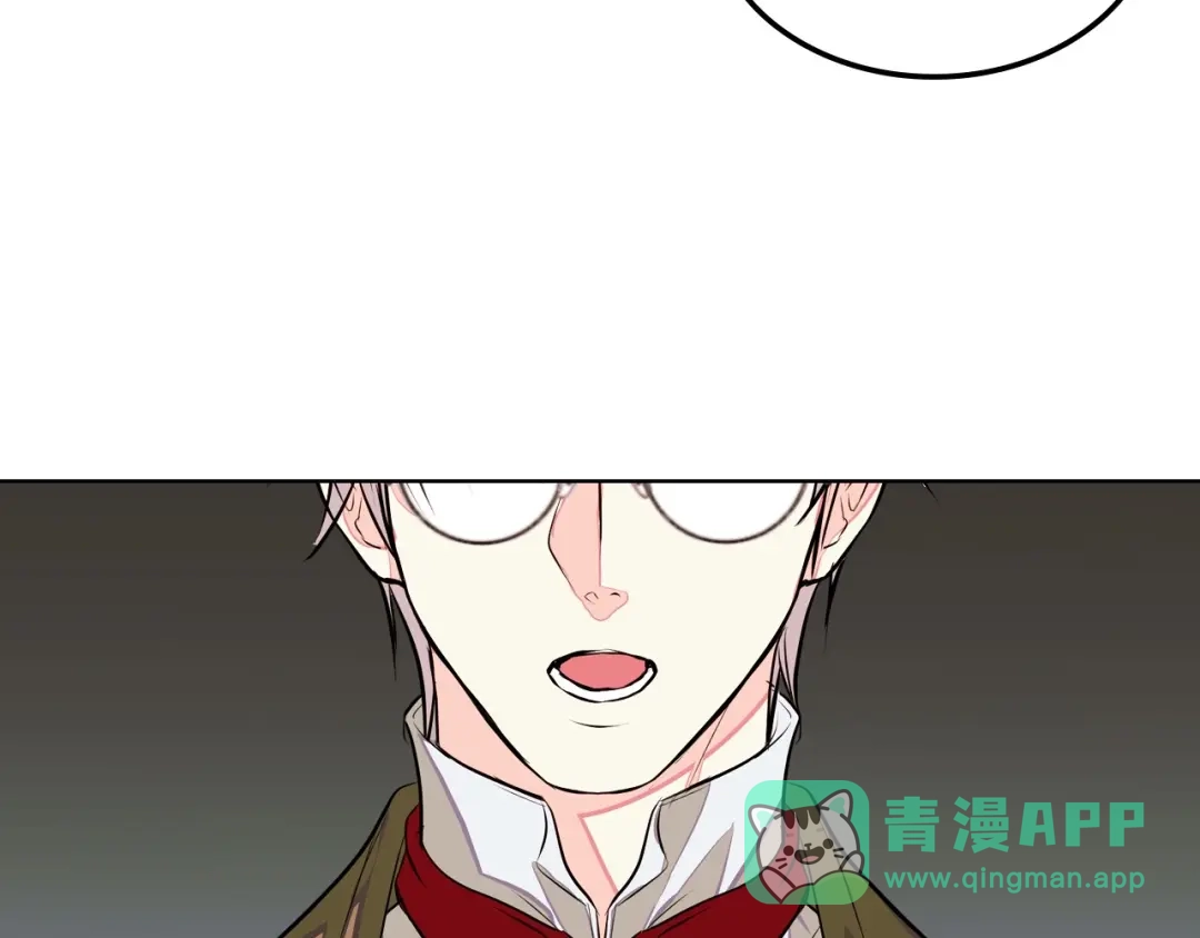 《恶毒配角的美德》第13话 小说里的男二登场！ 第86页
