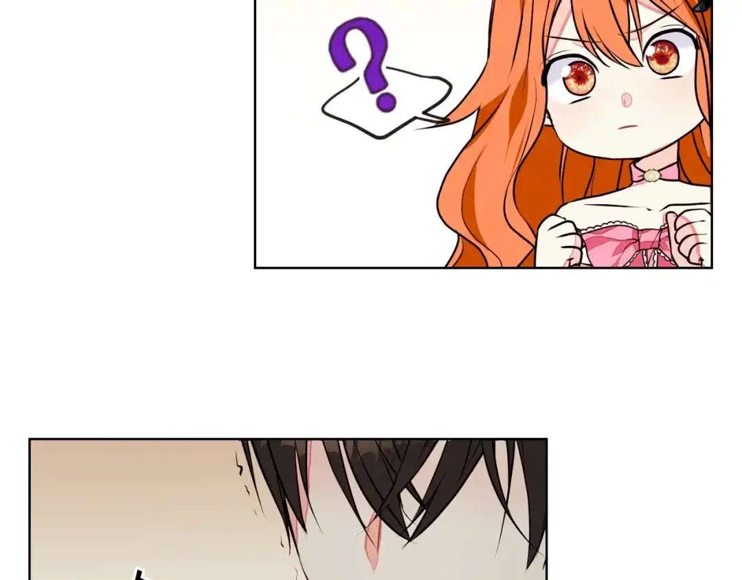 《恶毒配角的美德》第15话 我又被撩了！ 第105页