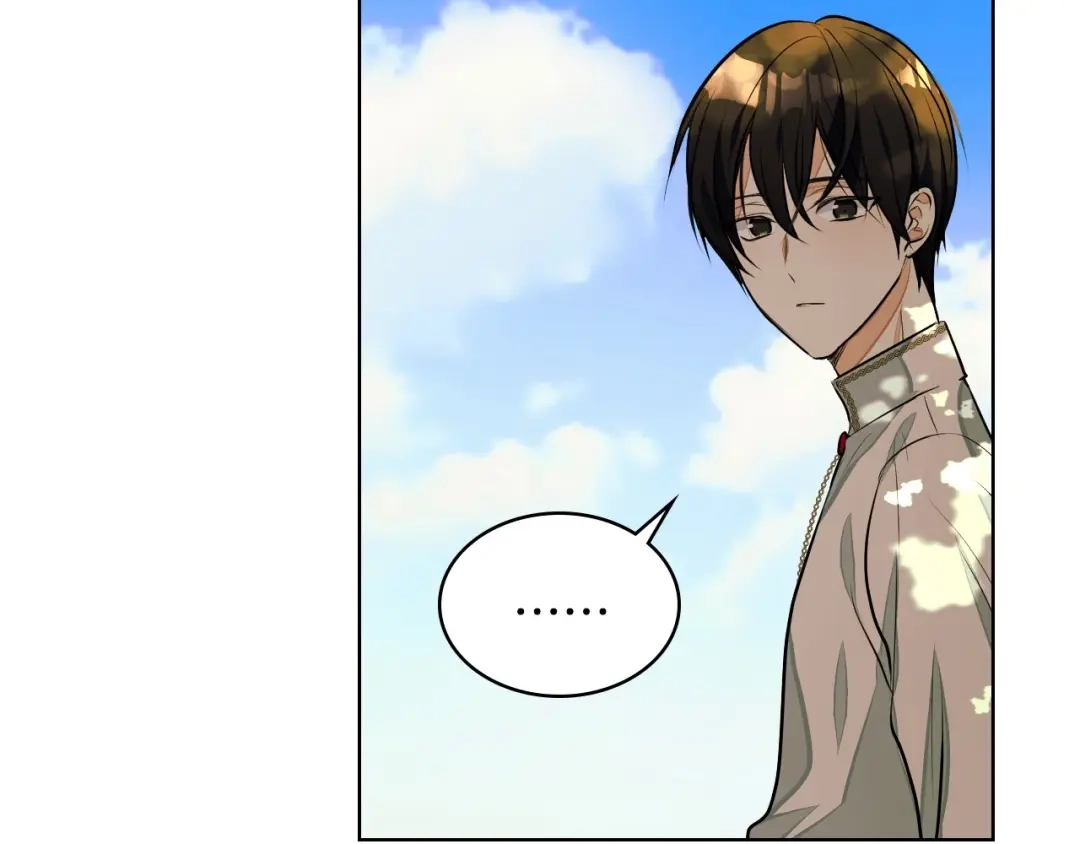 《恶毒配角的美德》第15话 我又被撩了！ 第7页
