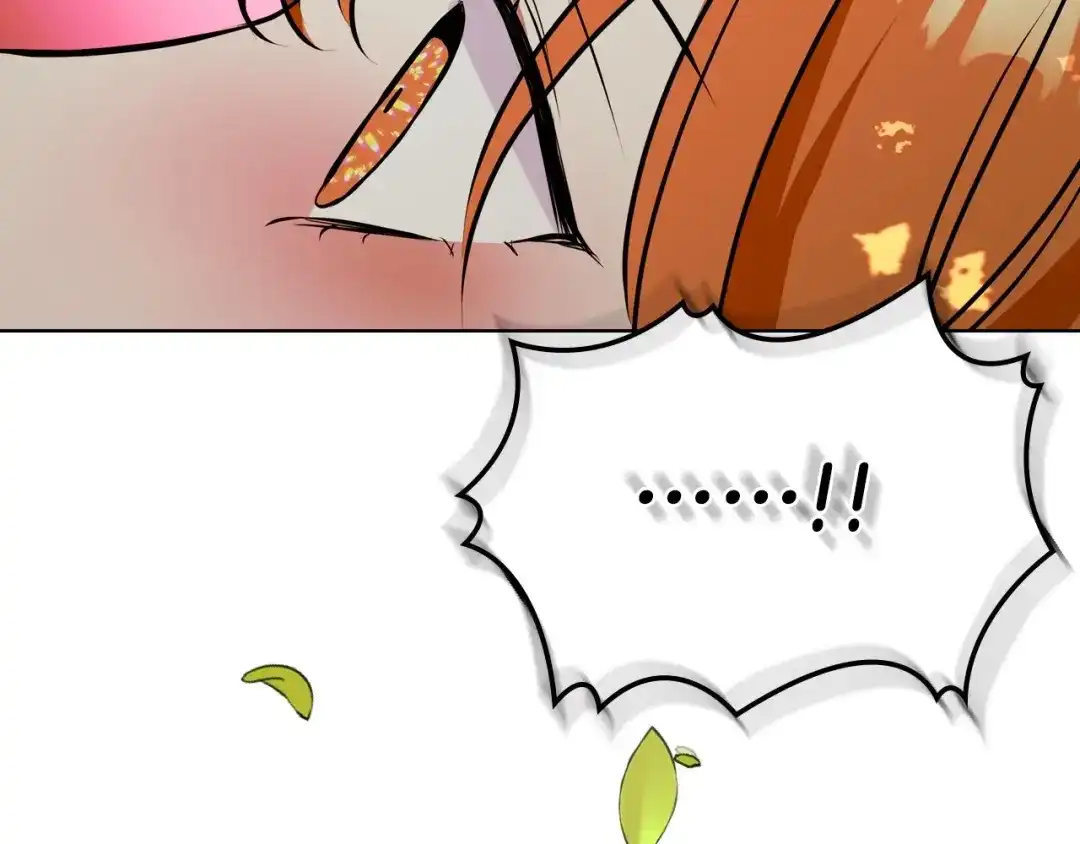《恶毒配角的美德》第15话 我又被撩了！ 第39页