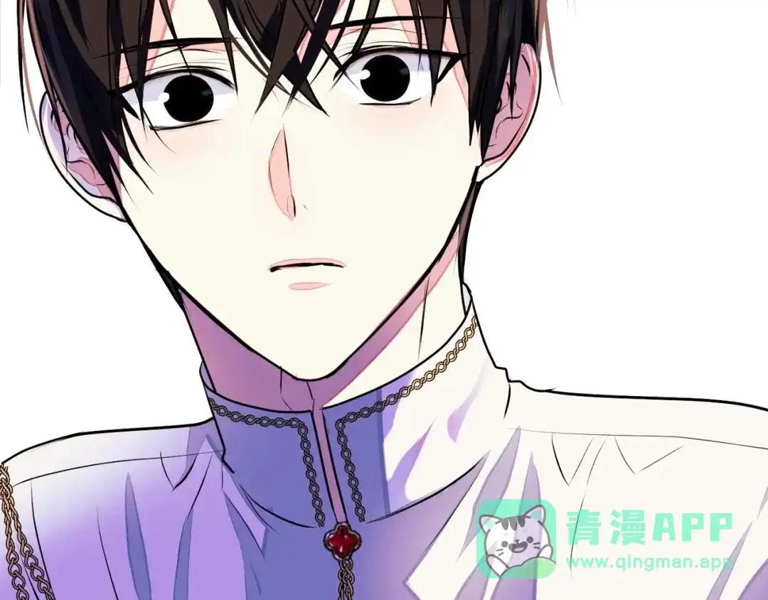 《恶毒配角的美德》第15话 我又被撩了！ 第101页
