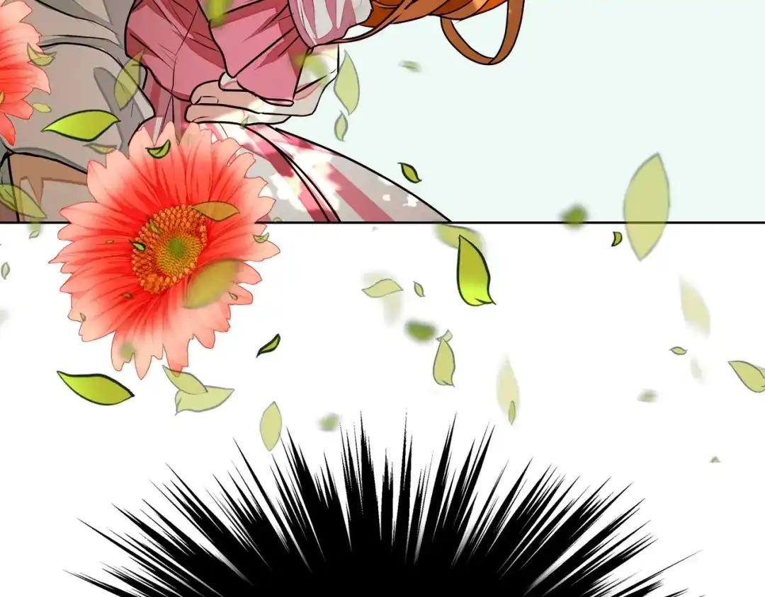 《恶毒配角的美德》第15话 我又被撩了！ 第43页