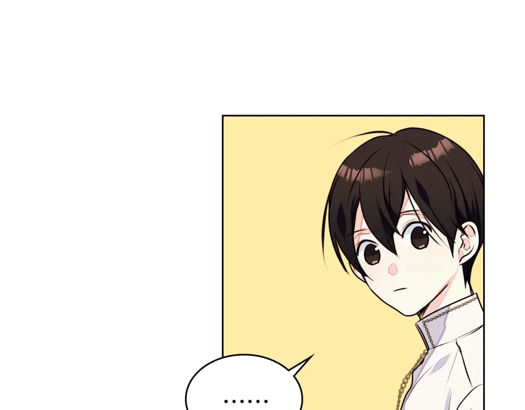 《恶毒配角的美德》第15话 我又被撩了！ 第25页