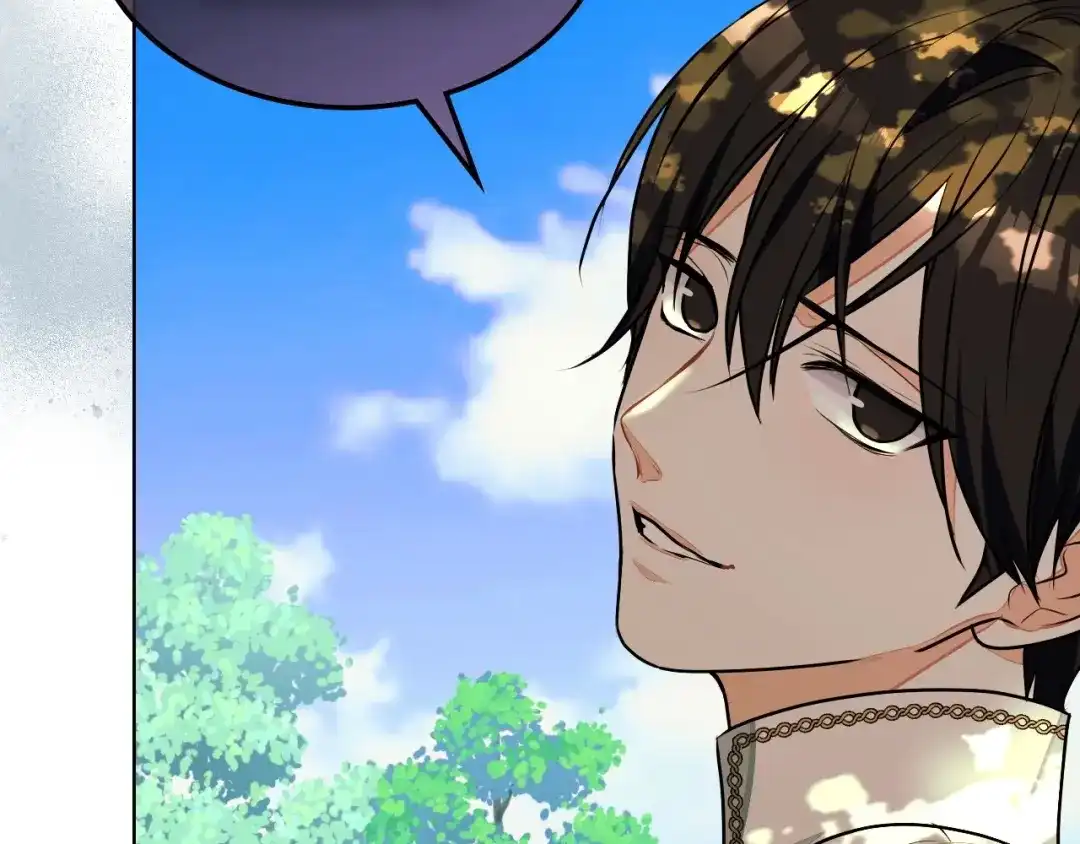 《恶毒配角的美德》第15话 我又被撩了！ 第53页