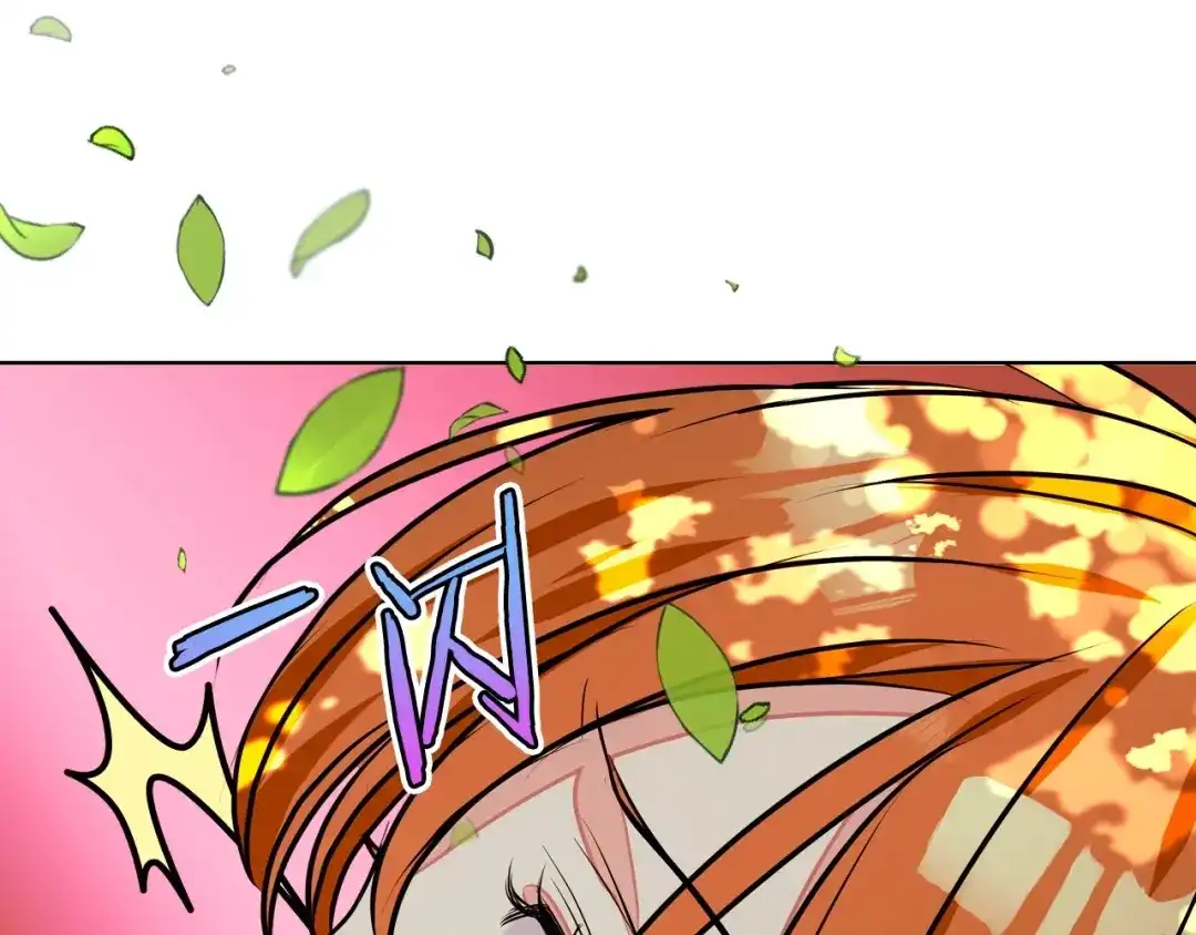 《恶毒配角的美德》第15话 我又被撩了！ 第38页