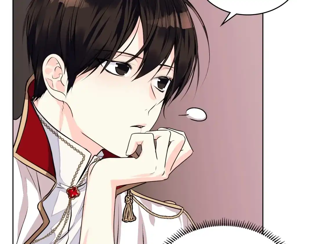 《恶毒配角的美德》第16话 说话不过脑子？真有趣 第53页