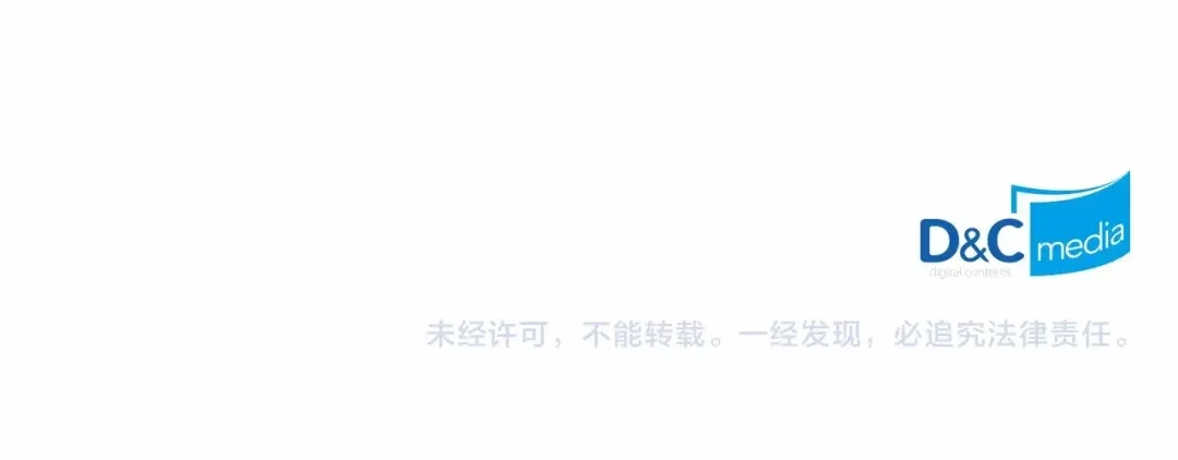 《恶毒配角的美德》第16话 说话不过脑子？真有趣 第112页