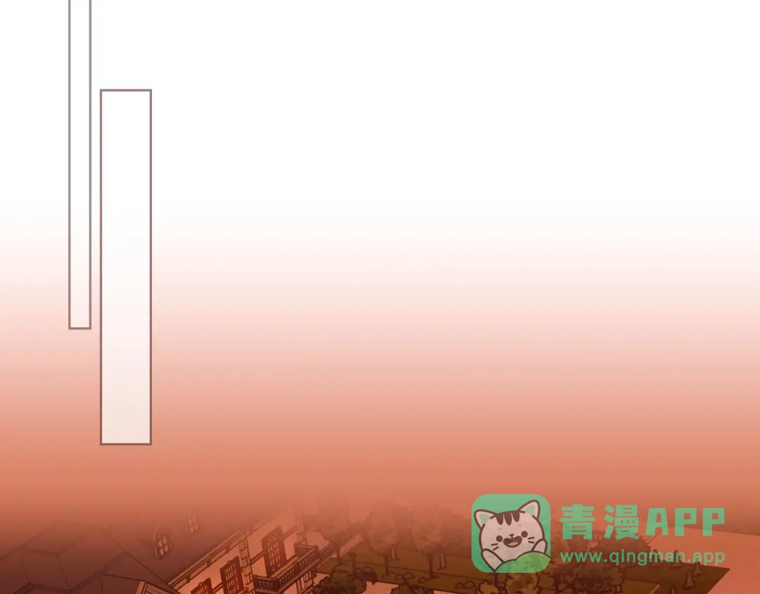 《恶毒配角的美德》第17话 解除婚约！ 第26页