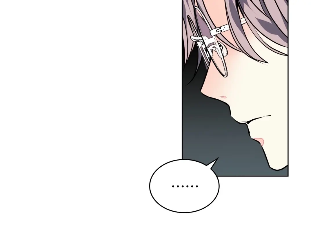《恶毒配角的美德》第17话 解除婚约！ 第15页