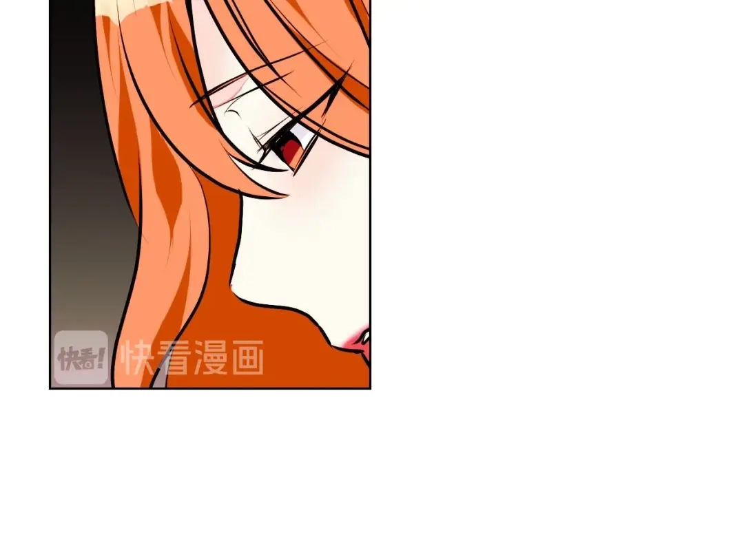《恶毒配角的美德》第17话 解除婚约！ 第33页