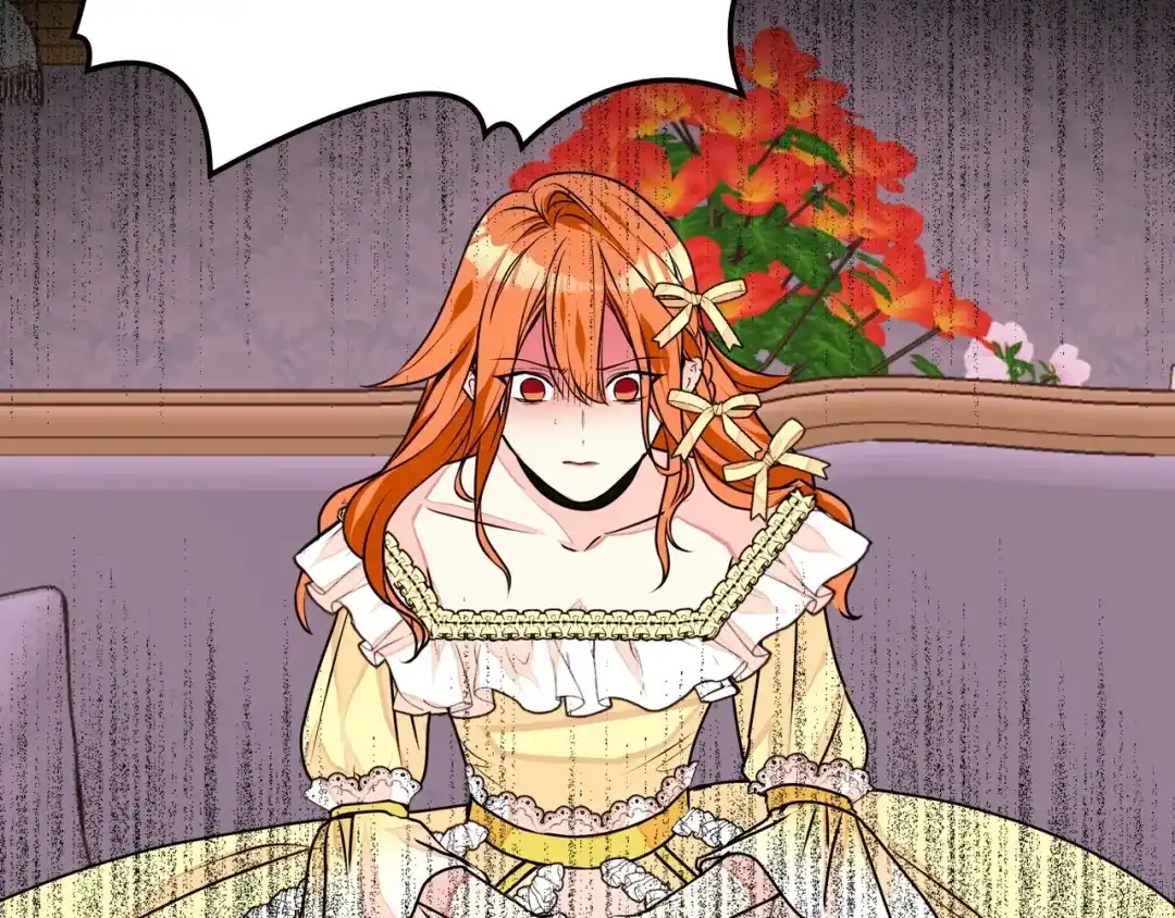 《恶毒配角的美德》第17话 解除婚约！ 第89页