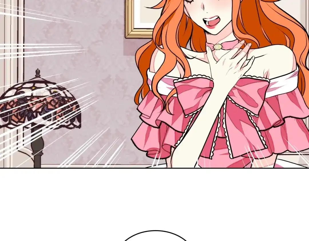 《恶毒配角的美德》第17话 解除婚约！ 第48页