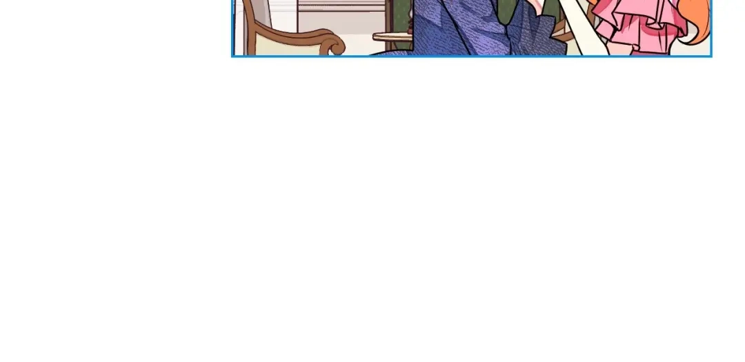 《恶毒配角的美德》第17话 解除婚约！ 第57页