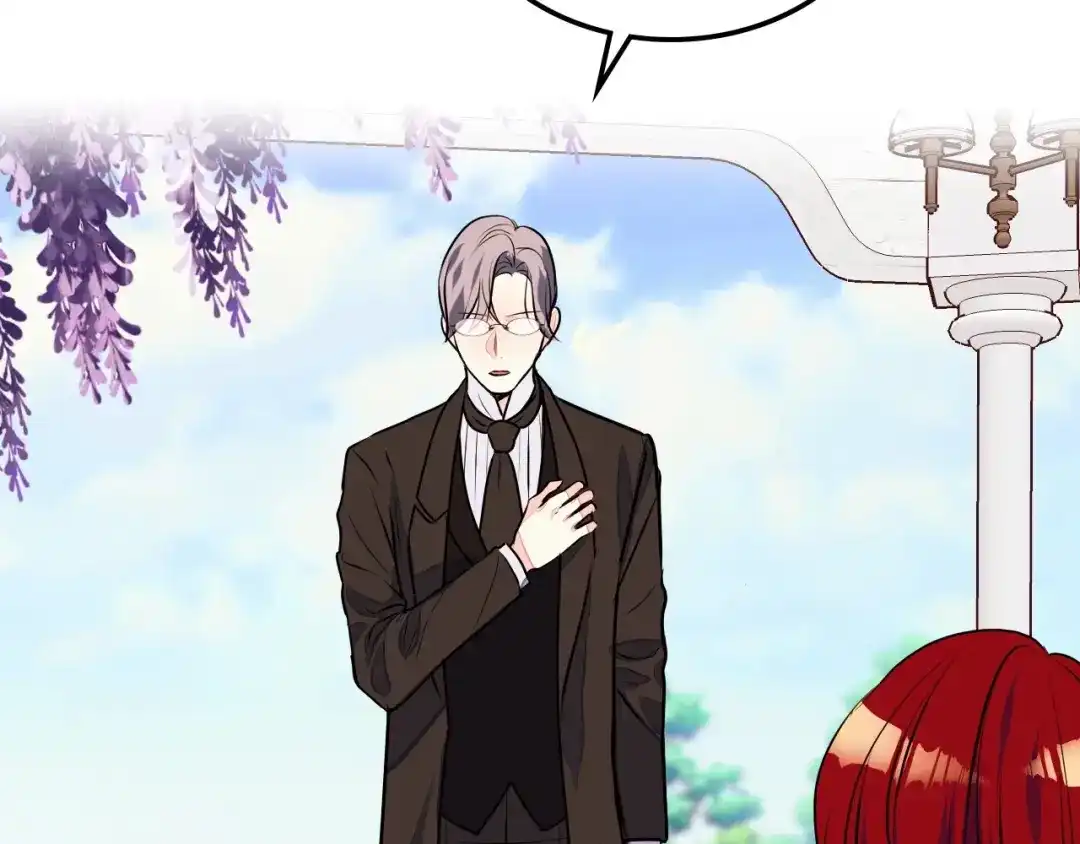《恶毒配角的美德》第17话 解除婚约！ 第2页