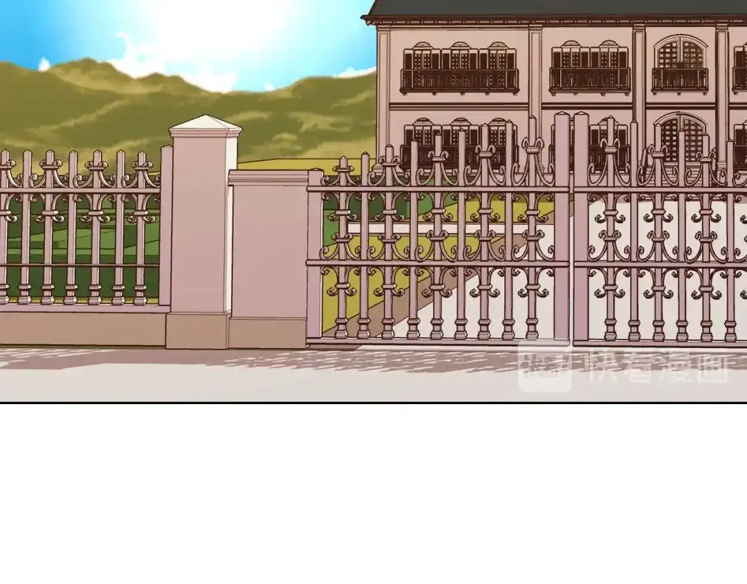 《恶毒配角的美德》第18话 我要球球陛下去 第87页
