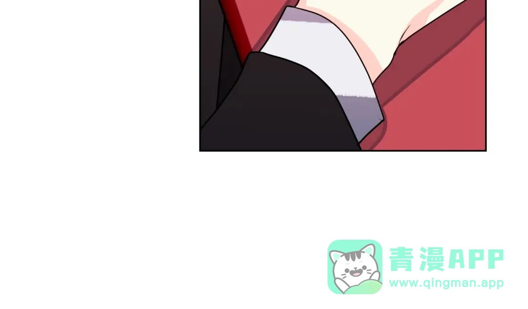 《恶毒配角的美德》第18话 我要球球陛下去 第31页