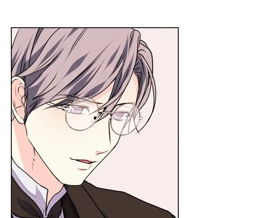 《恶毒配角的美德》第18话 我要球球陛下去 第43页