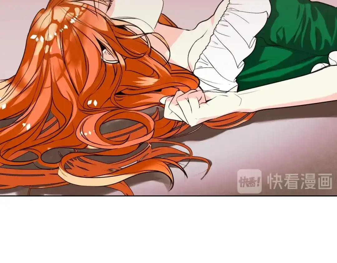 《恶毒配角的美德》第1话 手撕渣男与绿茶！ 第95页
