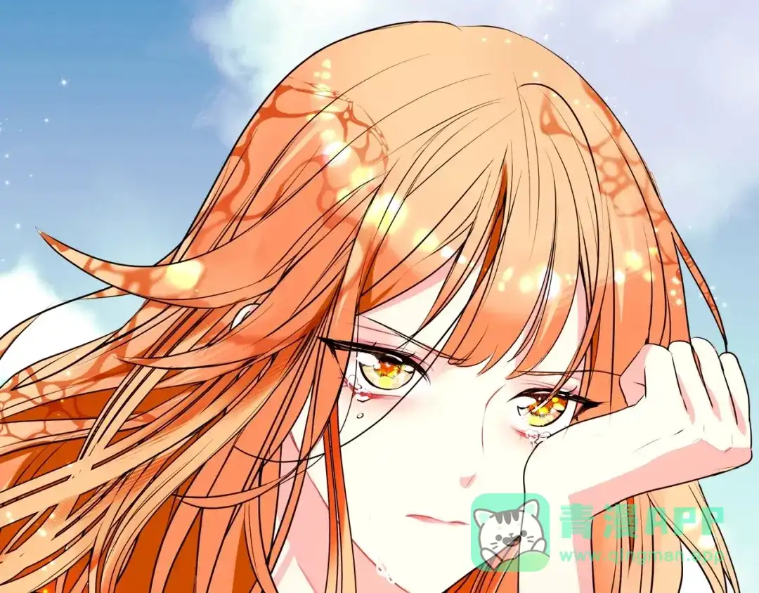 《恶毒配角的美德》第1话 手撕渣男与绿茶！ 第116页