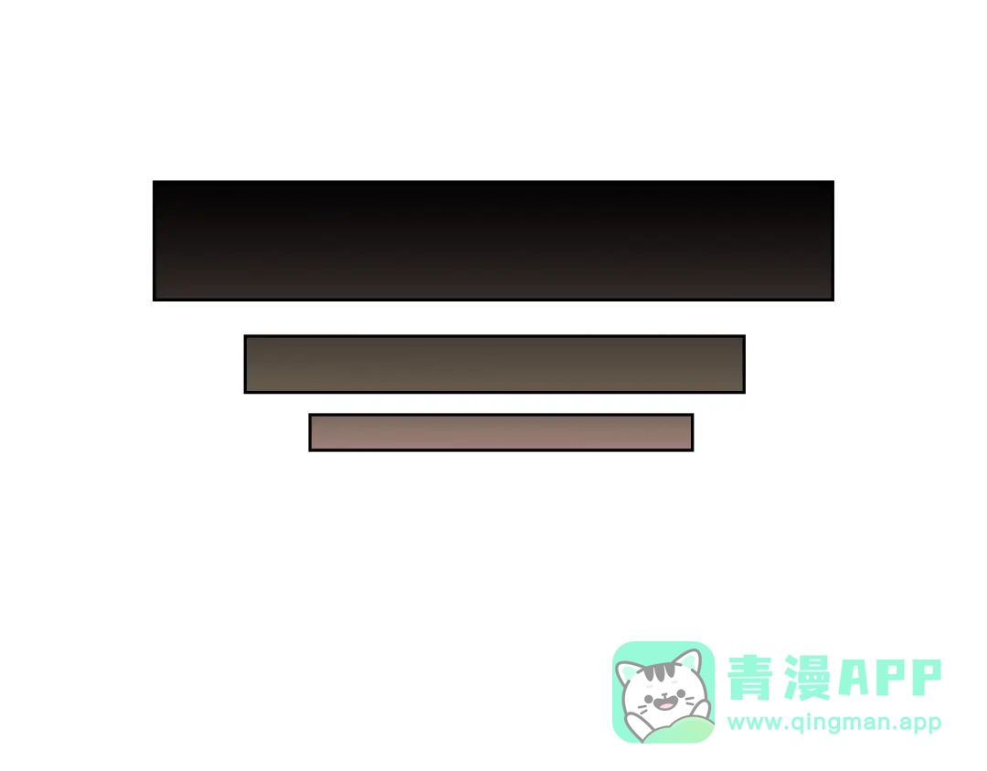 《恶毒配角的美德》第1话 手撕渣男与绿茶！ 第86页