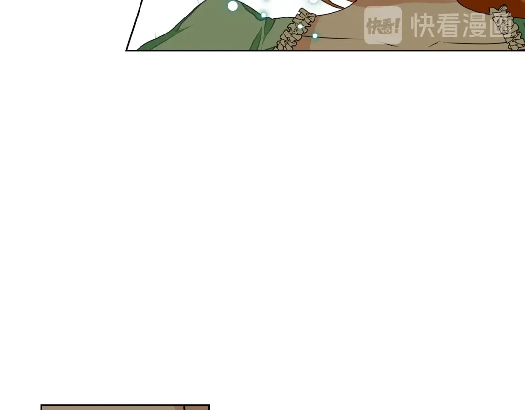 《恶毒配角的美德》第19话 好奇心 第114页