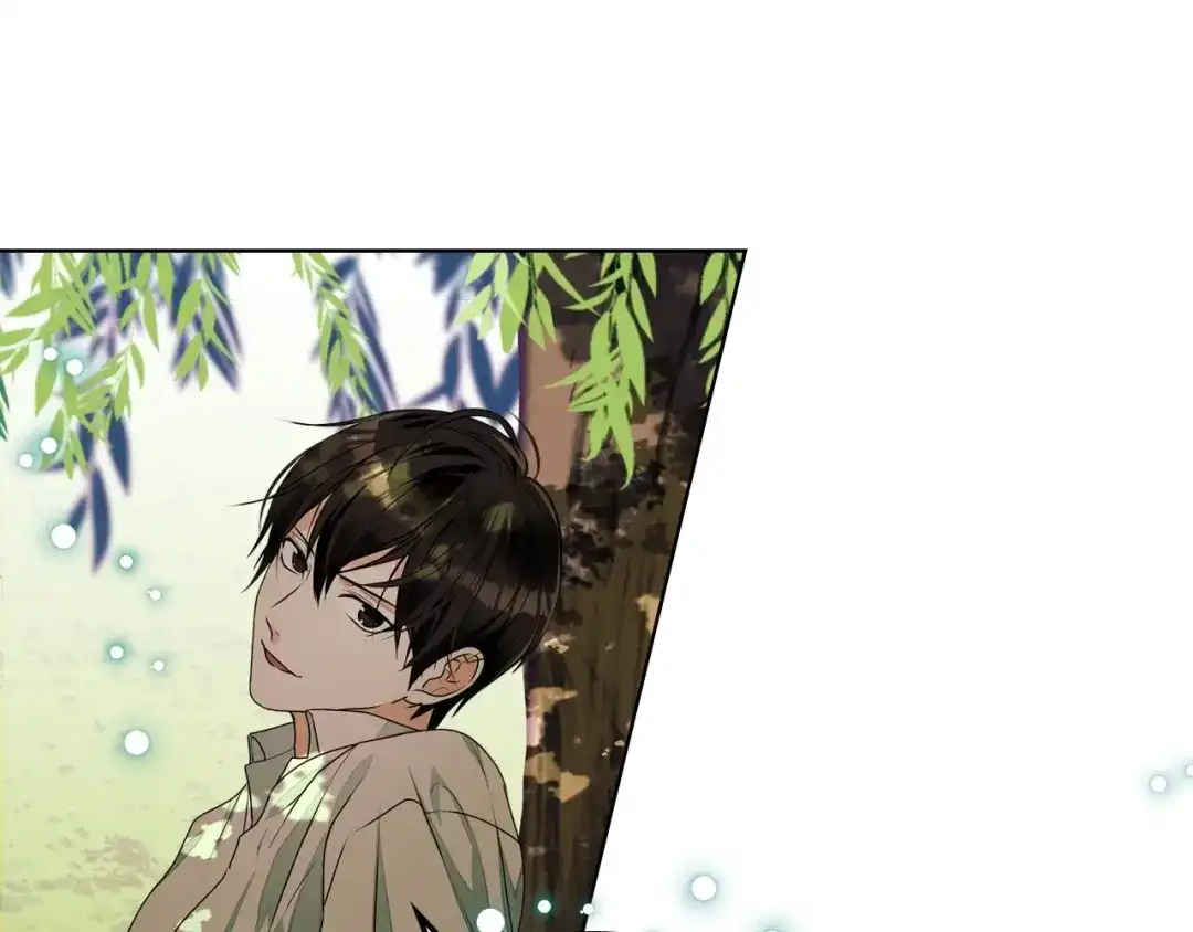 《恶毒配角的美德》第19话 好奇心 第112页