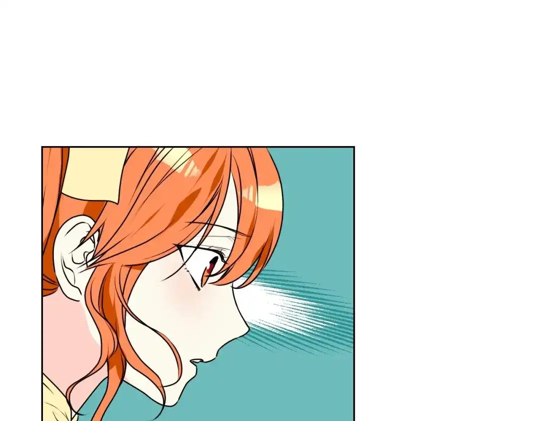 《恶毒配角的美德》第19话 好奇心 第50页