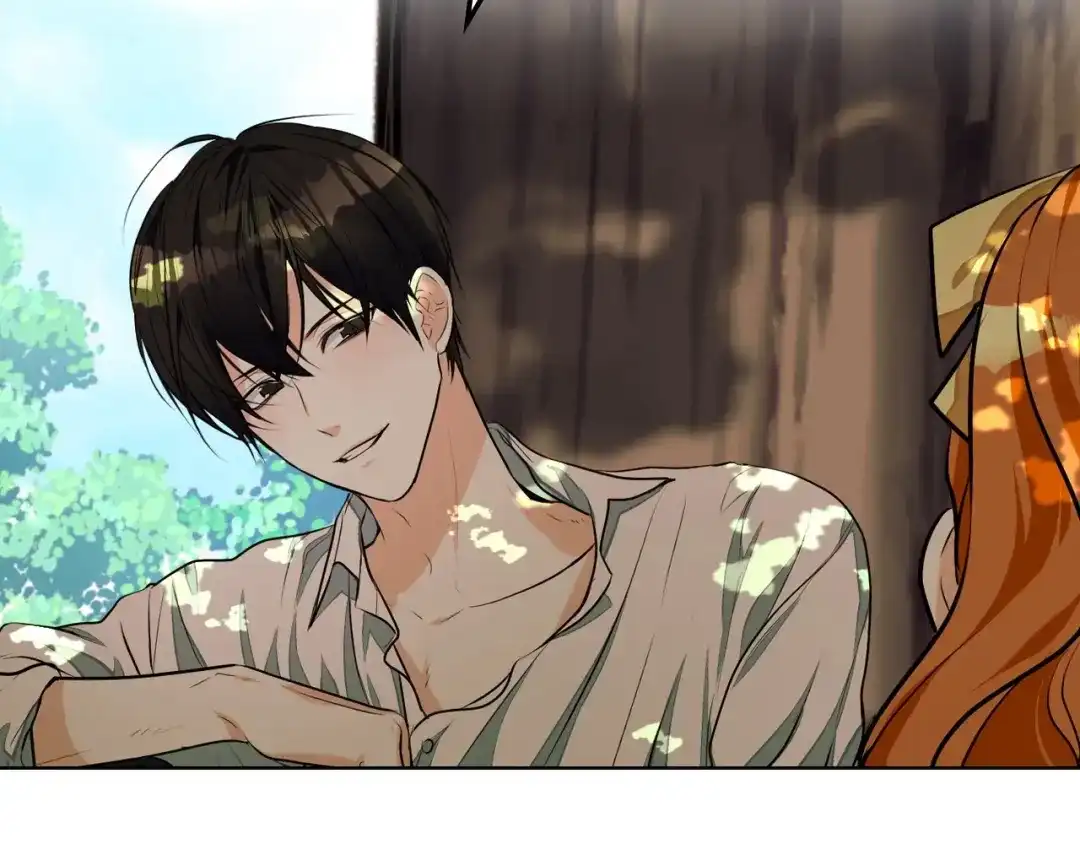 《恶毒配角的美德》第20话 套路x交易 第2页
