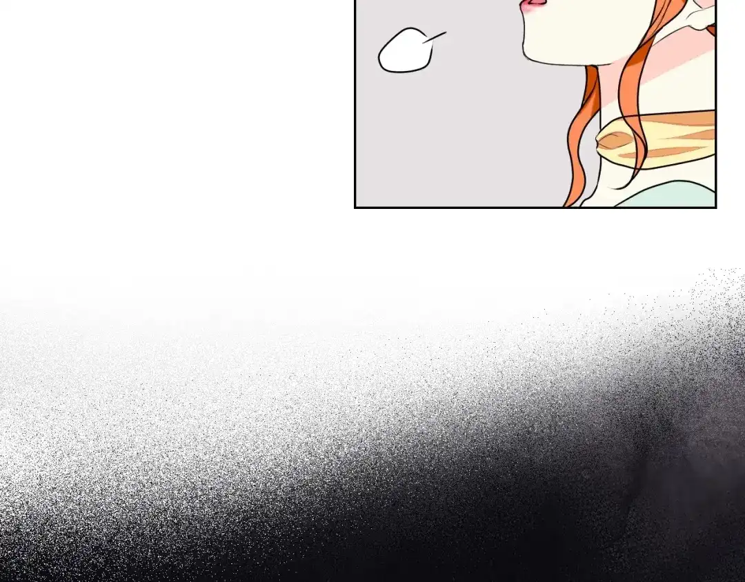 《恶毒配角的美德》第20话 套路x交易 第98页