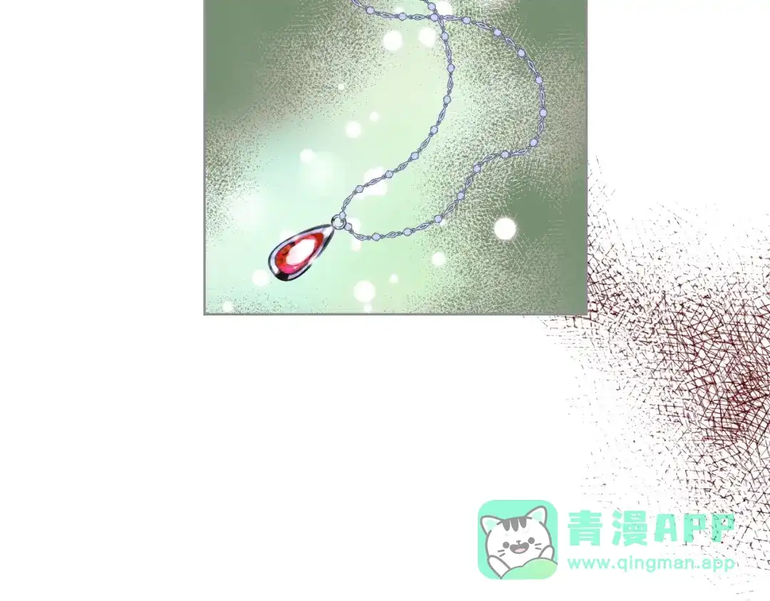 《恶毒配角的美德》第21话 笔给我！我来写！ 第16页