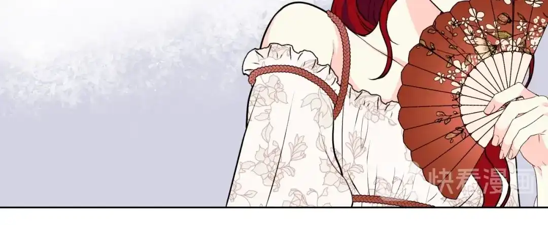 《恶毒配角的美德》第21话 笔给我！我来写！ 第14页