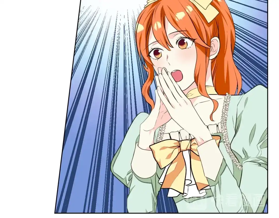 《恶毒配角的美德》第21话 笔给我！我来写！ 第35页