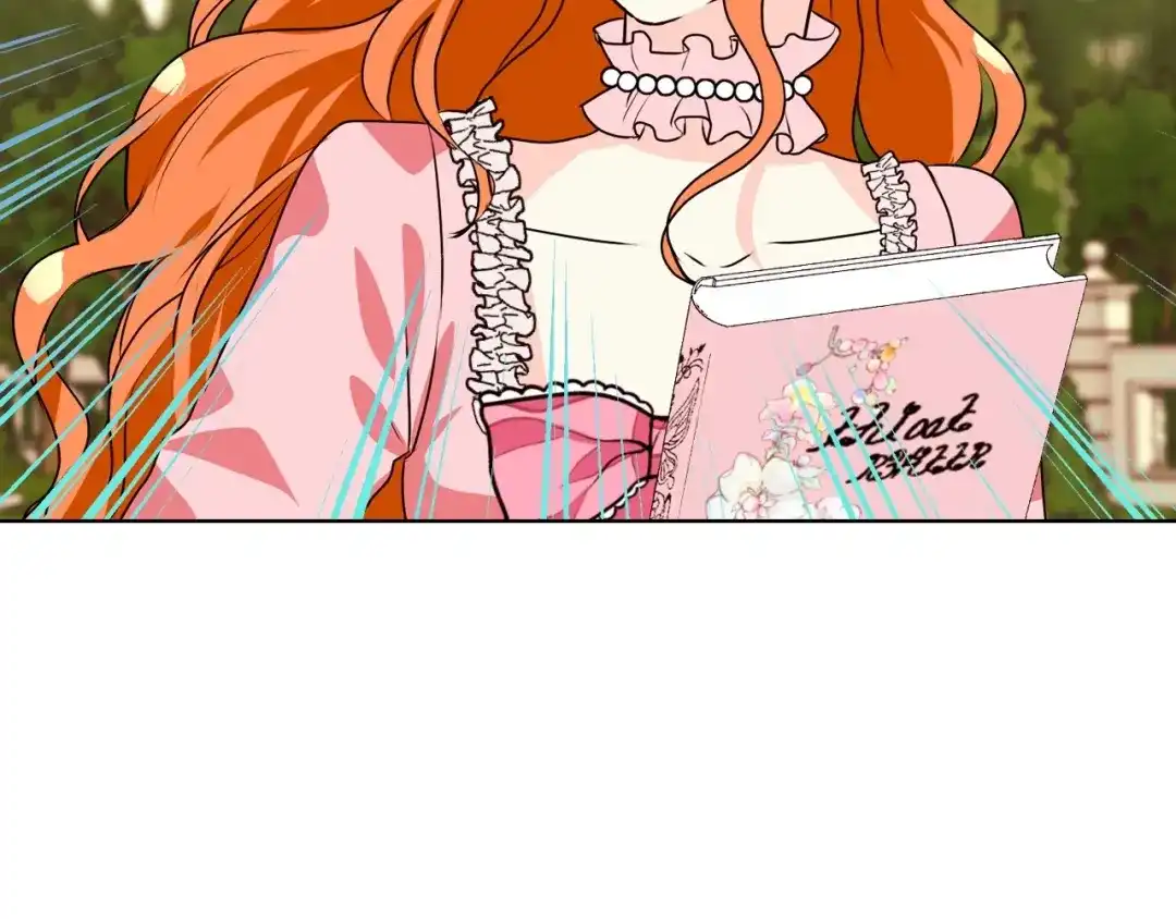 《恶毒配角的美德》第21话 笔给我！我来写！ 第120页