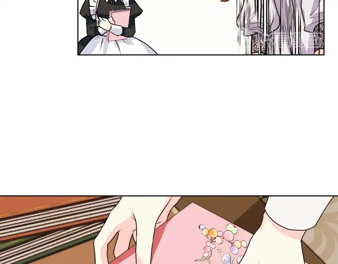 《恶毒配角的美德》第21话 笔给我！我来写！ 第80页
