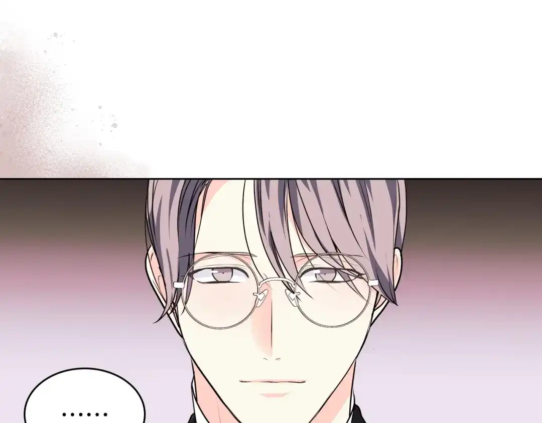 《恶毒配角的美德》第22话 腹黑的辅佐官？ 第107页