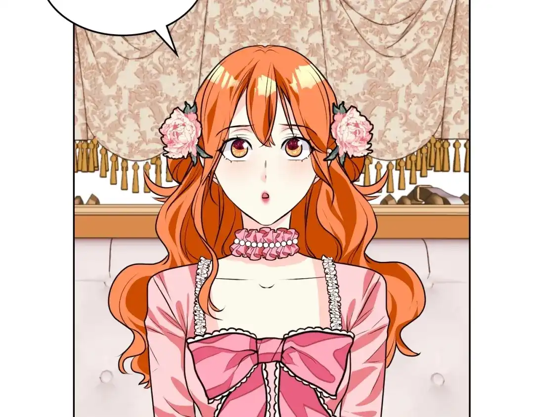 《恶毒配角的美德》第22话 腹黑的辅佐官？ 第78页