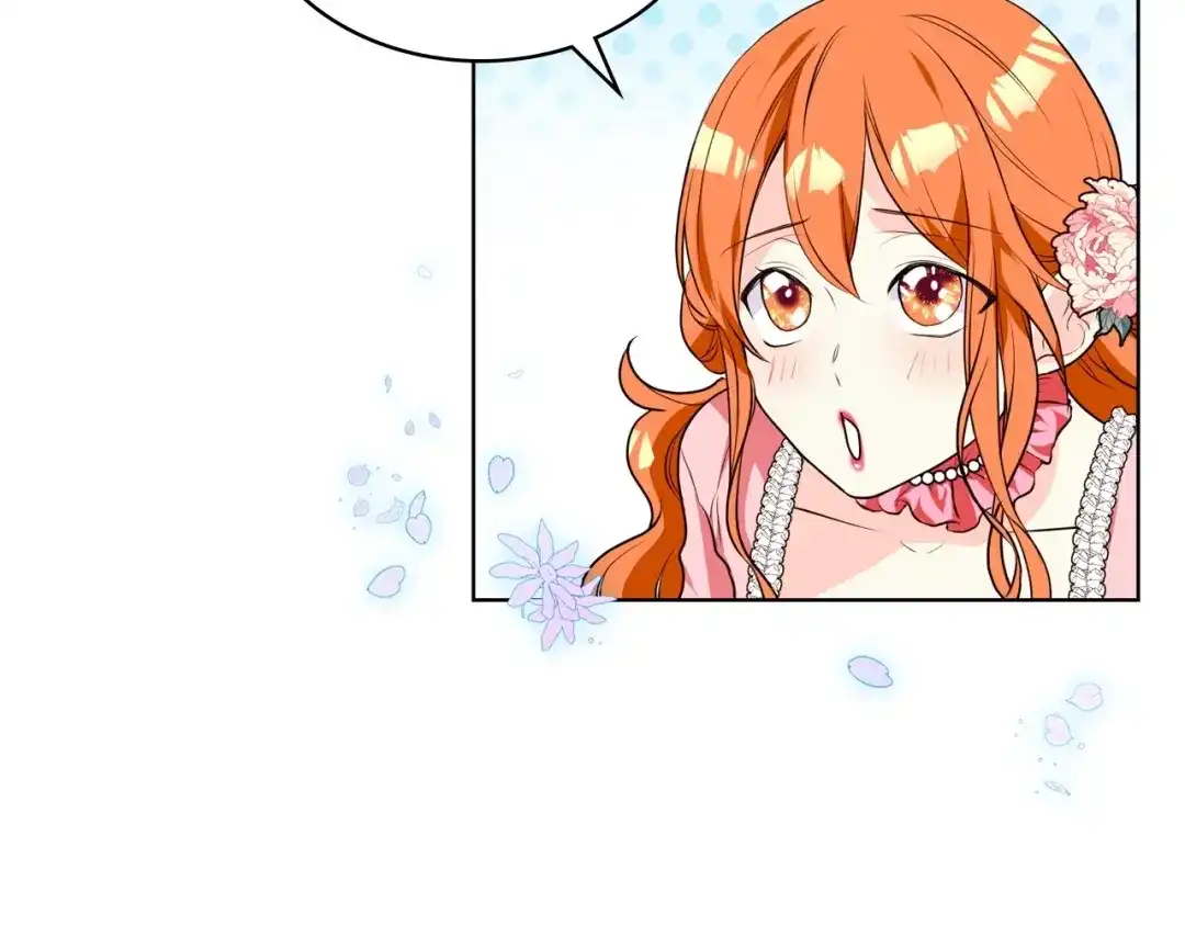 《恶毒配角的美德》第25话 看她入睡 第29页