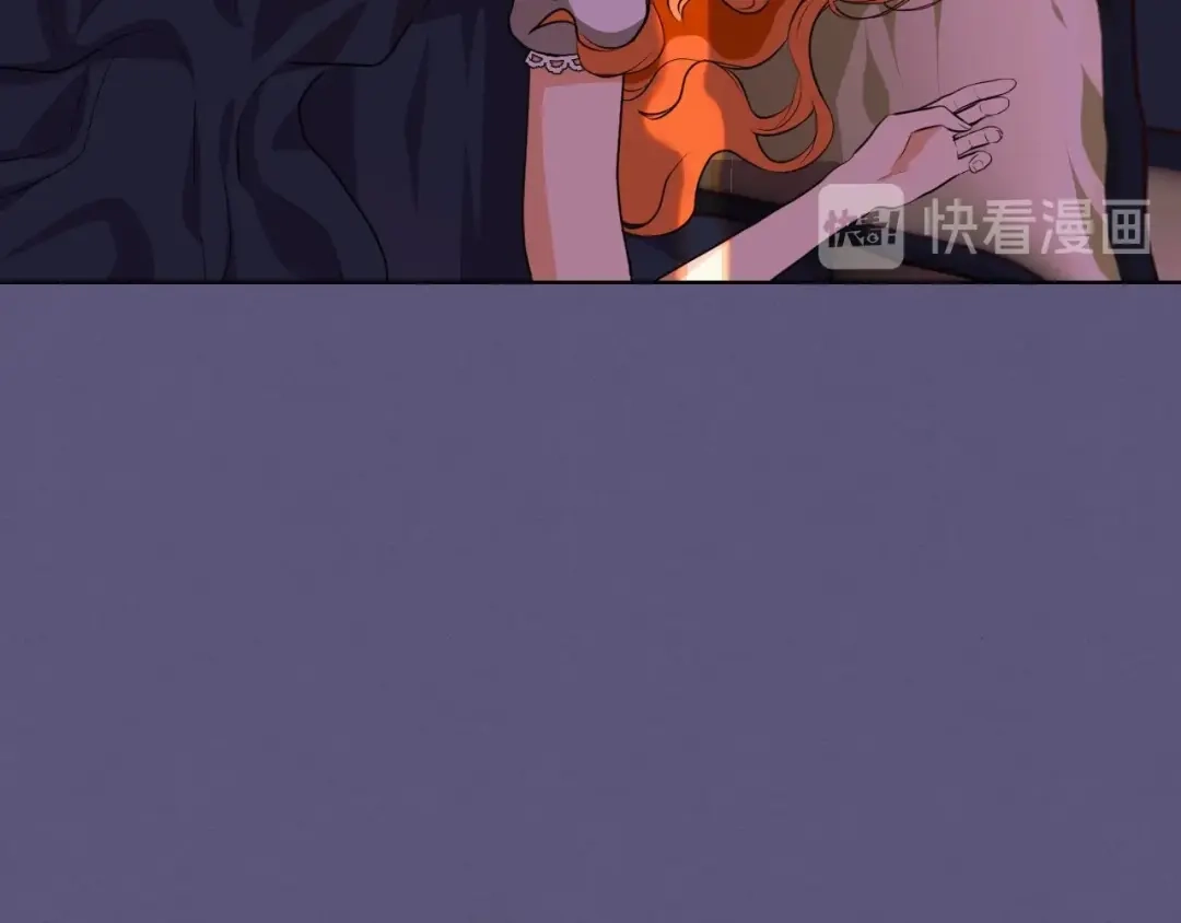 《恶毒配角的美德》第25话 看她入睡 第95页