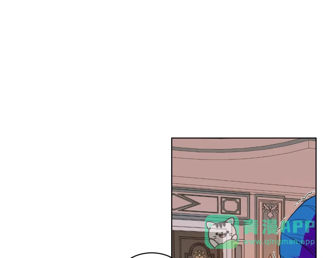 《恶毒配角的美德》第26话 解除婚约 第91页