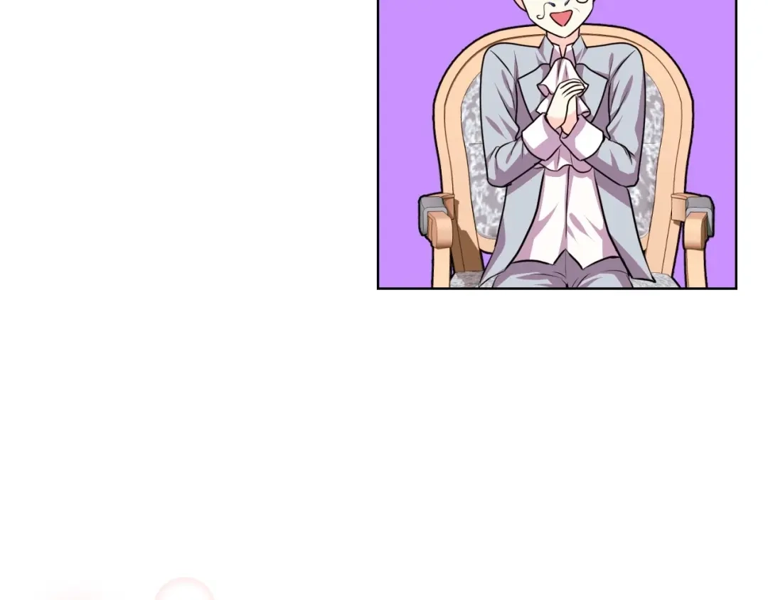《恶毒配角的美德》第26话 解除婚约 第72页