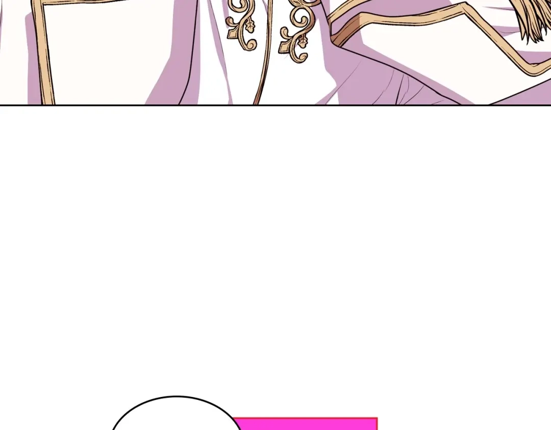 《恶毒配角的美德》第26话 解除婚约 第59页