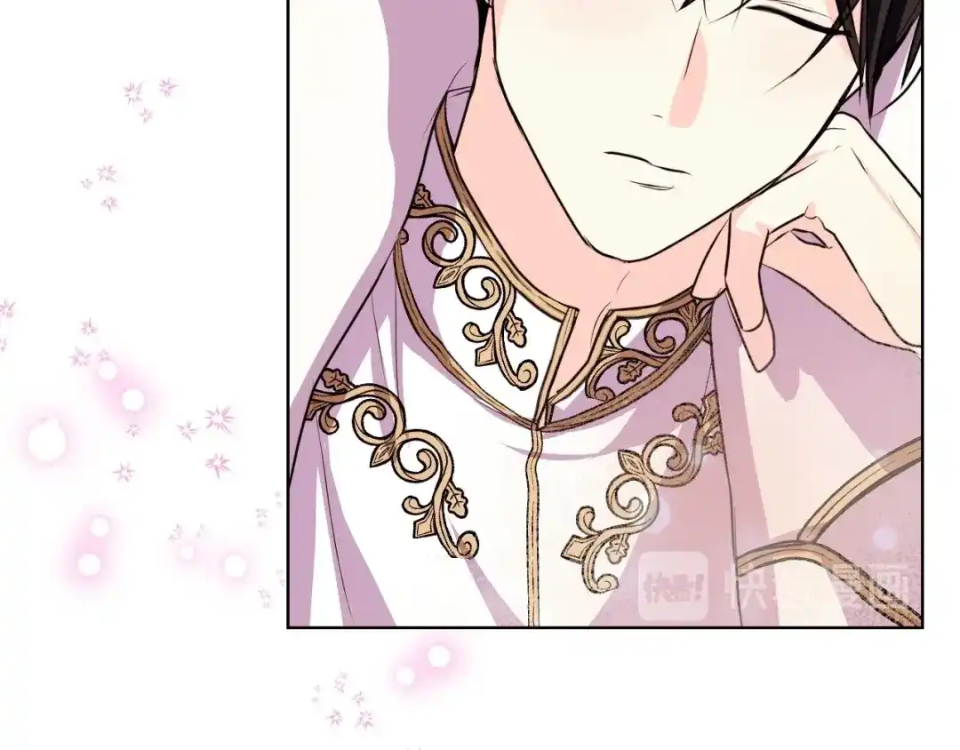 《恶毒配角的美德》第26话 解除婚约 第80页