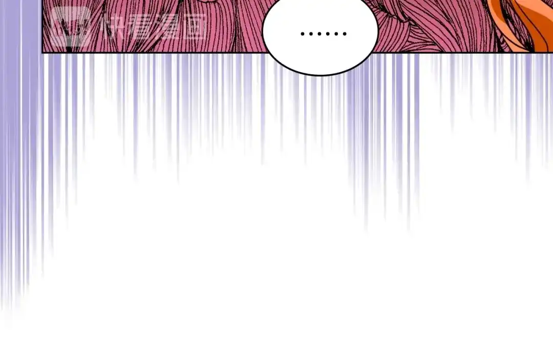 《恶毒配角的美德》第26话 解除婚约 第42页