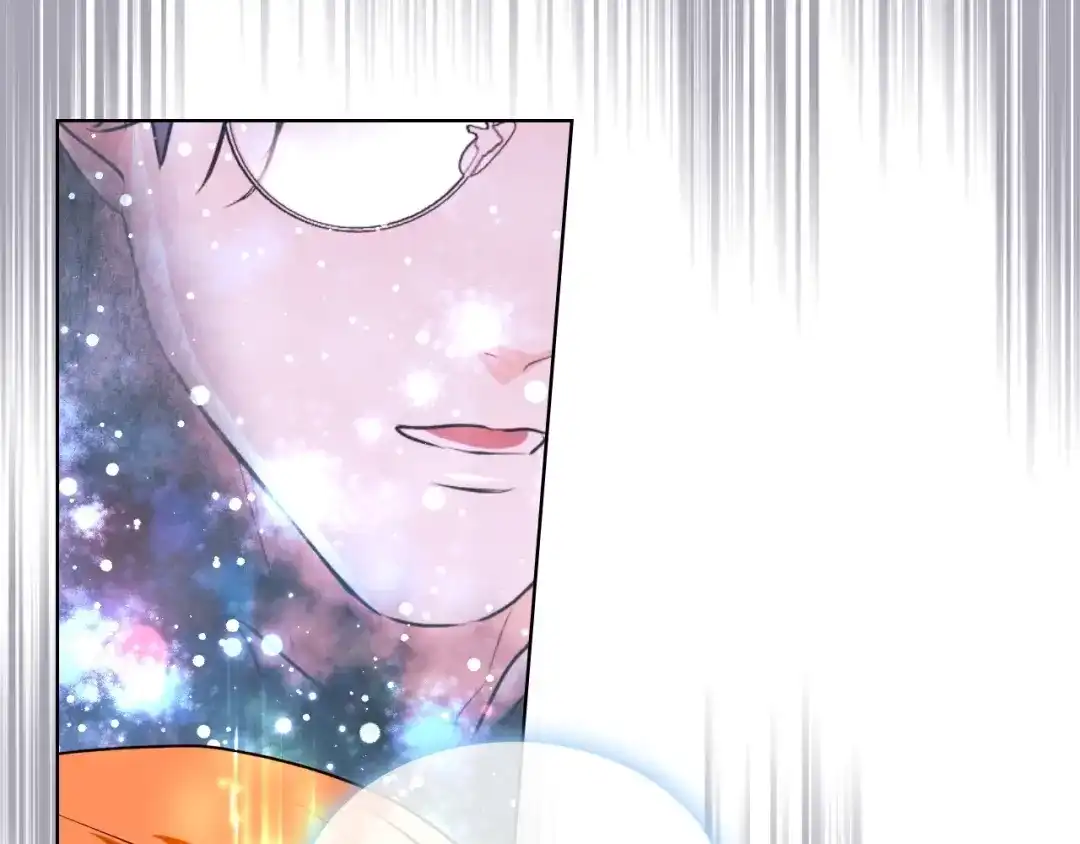 《恶毒配角的美德》第27话 春心荡漾 第104页