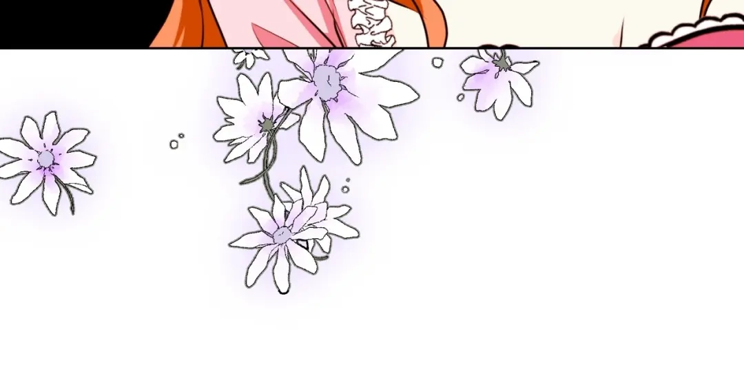 《恶毒配角的美德》第27话 春心荡漾 第5页