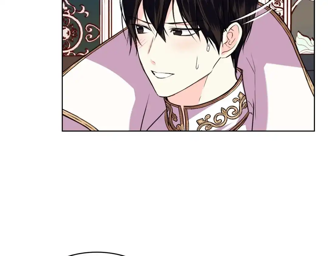 《恶毒配角的美德》第27话 春心荡漾 第10页