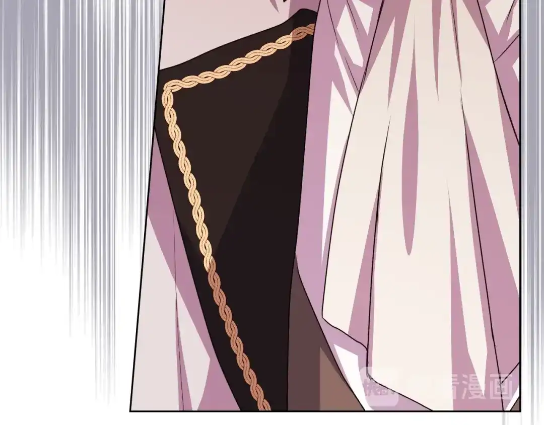 《恶毒配角的美德》第27话 春心荡漾 第109页
