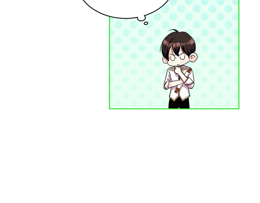 《恶毒配角的美德》第27话 春心荡漾 第84页